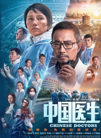 黄色在线小说
